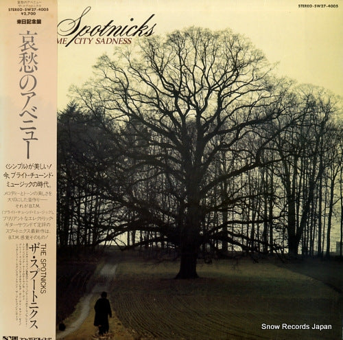 SPOTNICKS, THE lonesome city sadness SW27-4005