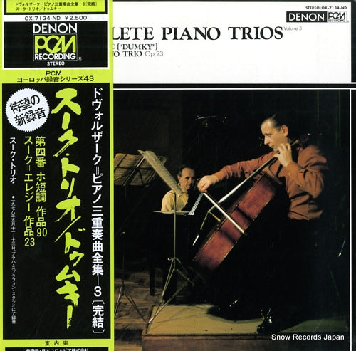 SUK TRIO dvorak; the complete works for piano vol.3 OX-7134-ND