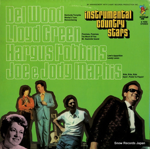 V/A instrumental country stars S7050