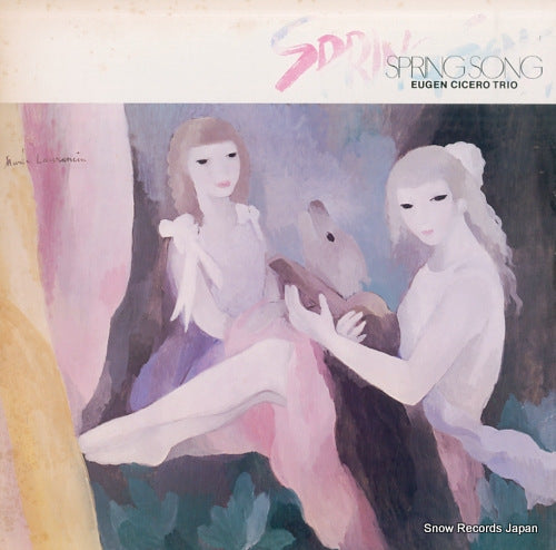 CICERO, EUGEN spring song RJL-8082