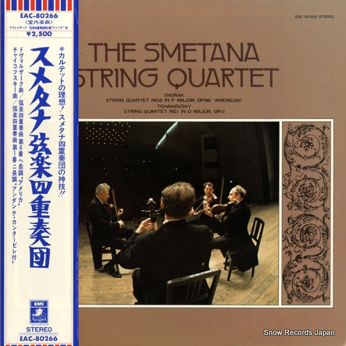 SMETANA STRING QUARTET, THE dvorak; string quartet no.6 "american" EAC-80266