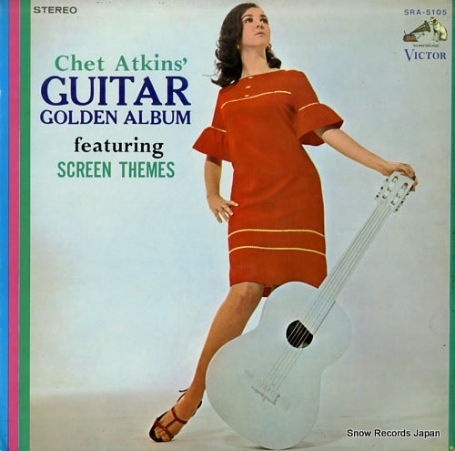 ATKINS, CHET guitar golden album featuring screen themes SRA-5105