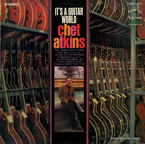 ATKINS, CHET it's a guitar world SHP-5612
