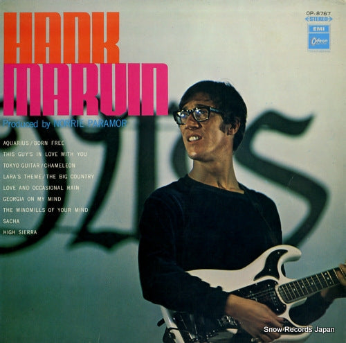 MARVIN, HANK hank marvin OP-8767