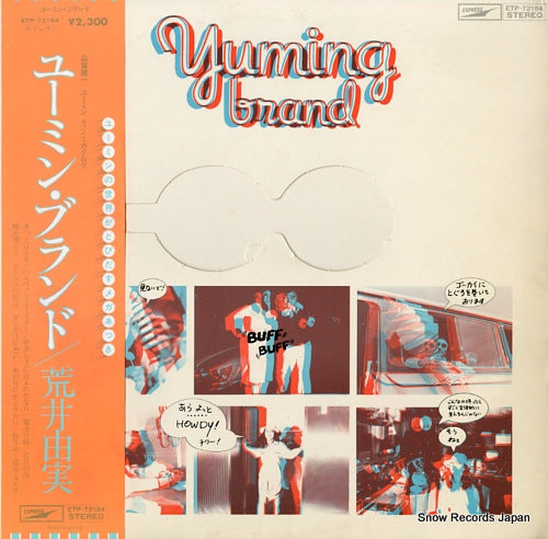 ARAI, YUMI yuming brand ETP-72184