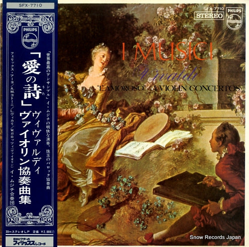 I MUSICI vivaldi; "l'amoroso" / 4 violin concertos SFX-7710