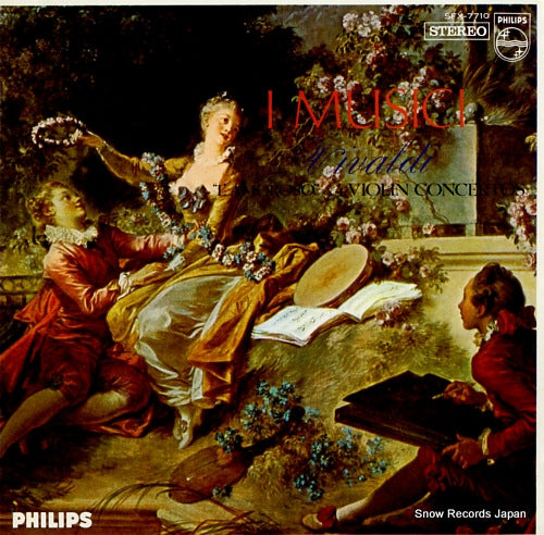 I MUSICI vivaldi; "l'amoroso" / 4 violin concertos SFX-7710