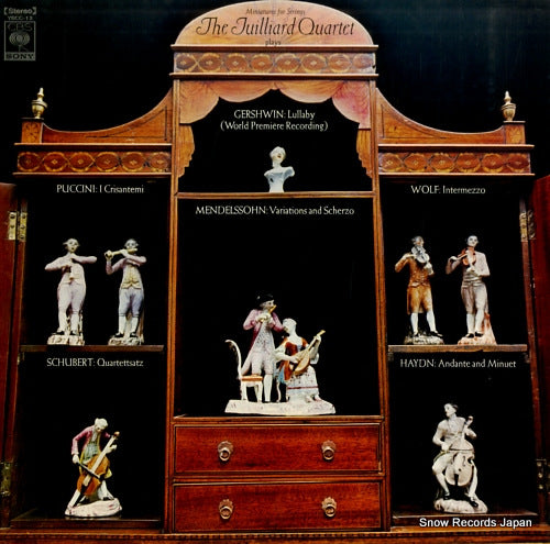 JULLIARD QUARTET, THE miniatures for strings YBCC-12