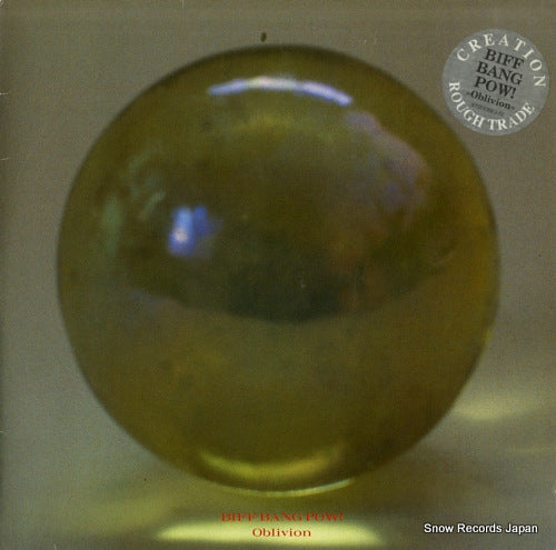 BIFF BANG POW! oblivion CRE5-52 / MD7933