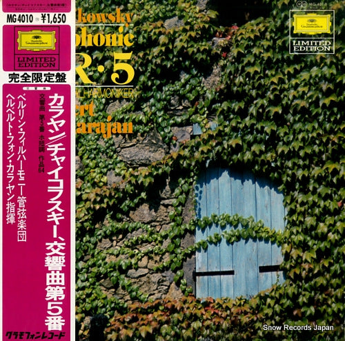KARAJAN, HERBERT VON tchaikowsky; symphonie nr.5 MG4010
