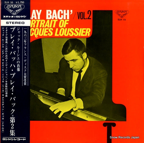 LOUSSIER, JACQUES play bach vol.2 SLH16