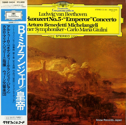 MICHELANGELI, ARTURO BENEDETTI beethoven; klavierkonzert no.5. "emperor" concerto 28MG0434