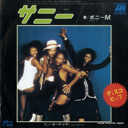 BONEY M. sunny P-187A