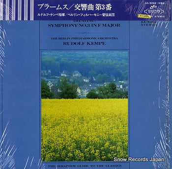 KEMPE, RUDOLF brahms; symphony no.3 in f major AA-5082