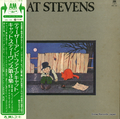 STEVEN, CAT teaser and the firecat AML105