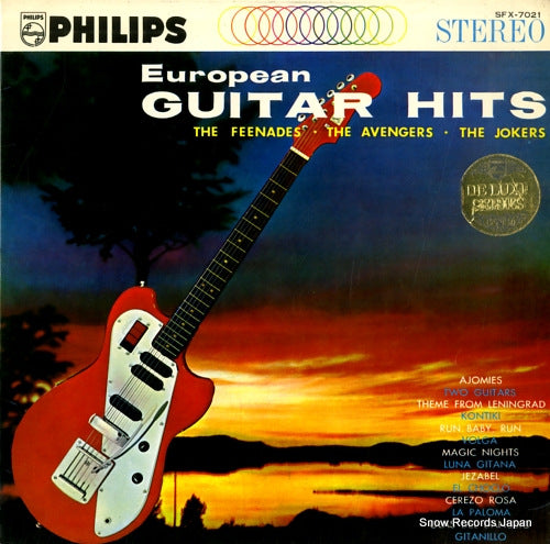 V/A european guitar hits SFX-7021