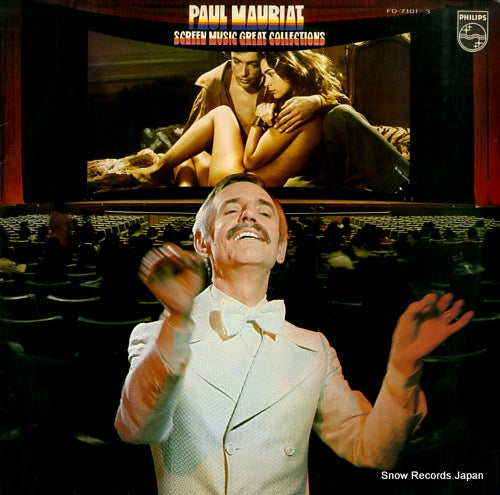 MAURIAT, PAUL screen music great collections FD-7101