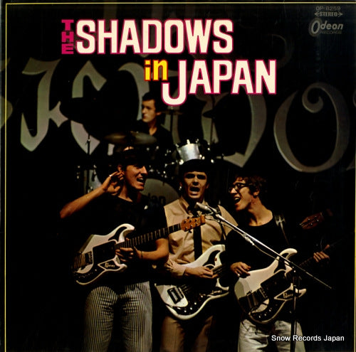 SHADOWS, THE the shadows in japan OP.8259
