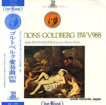 PICHT-AXENFELD, EDITH j.s.bach; variations goldberg bwv988 ERA-1018