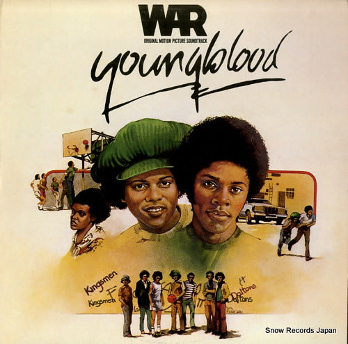 WAR youngblood UA-LA904-H