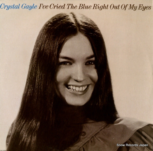 GAYLE, CRYSTAL i've cried the blue right out of my eyes MCA-2334