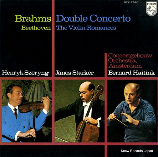 HAITINK, BERNARD brahms; double concerto SFX-7896