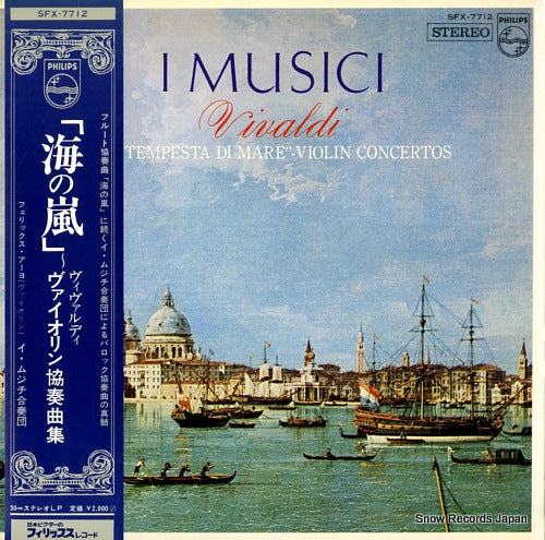 I MUSICI vivaldi; la tempesta di mare violin concertos SFX-7712