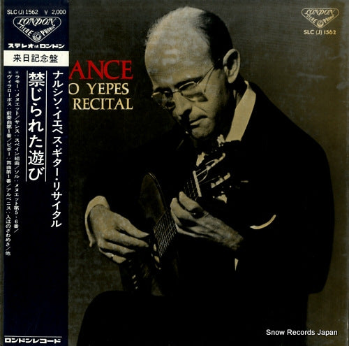 YEPES, NARCISO romance / guitar recital SLC(J)1562