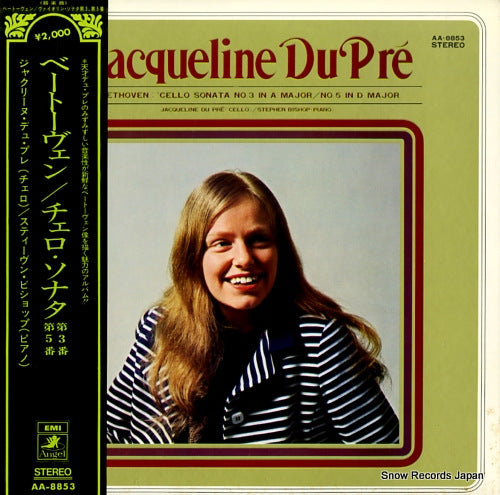 DU PRE, JACQUELINE beethoven; cello sonata no.3 / no.5 AA-8853