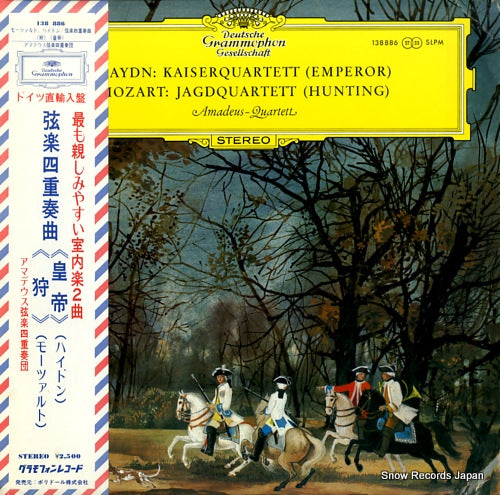 AMADEUS QUARTETT haydn; kaiserquartett (emperor) 138886