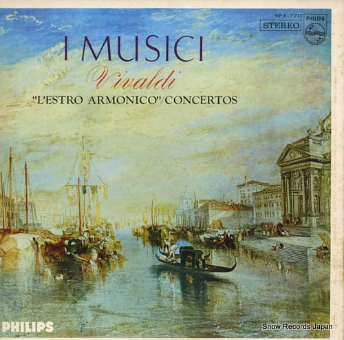 I MUSICI vivaldi; l'estro armonico / concertos SFX-7711