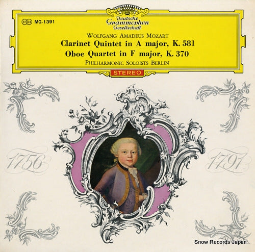 PHILHARMONIC SOLOISTS BERLIN mozart; clarinet quintet in a major, k.581 MG-1391
