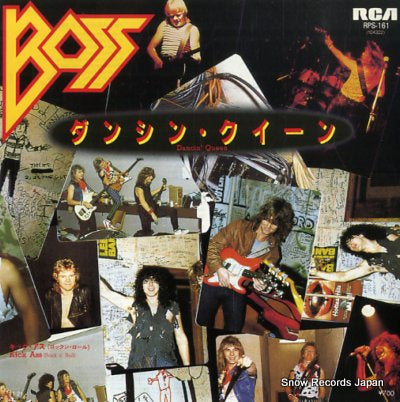 BOSS dancin' queen RPS-161