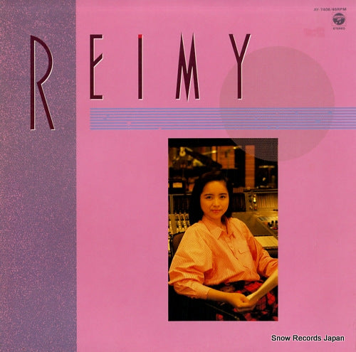REIMY mobius story AY-7406