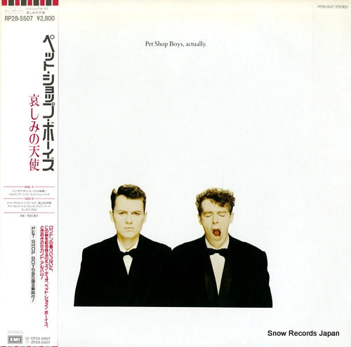 PET SHOP BOYS actually RP28-5507