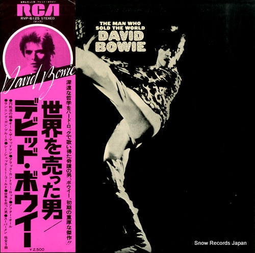 BOWIE, DAVID the man who sold the world RVP-6125