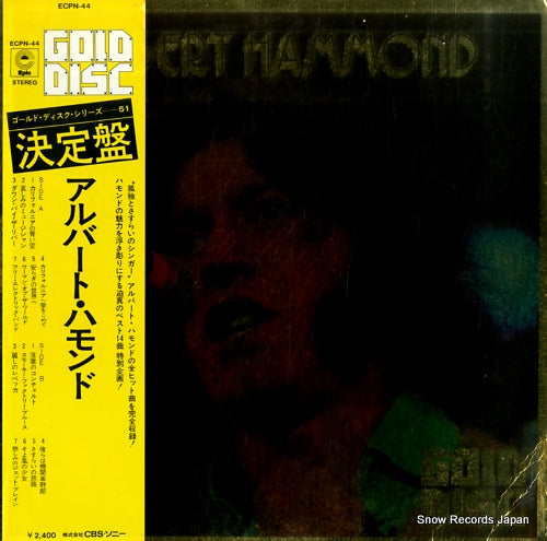 HAMMOND, ALBERT gold disc ECPN44