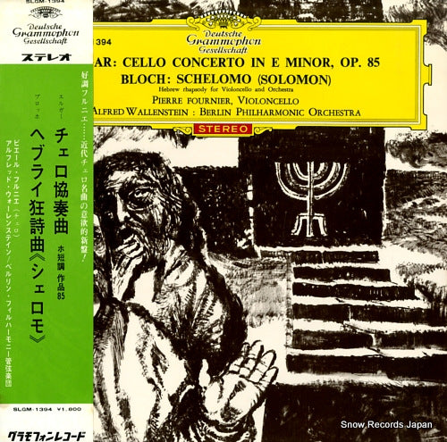 WALLENSTEIN, ALFRED elgar; cello concerto in e minor, op.85 SLGM-1394