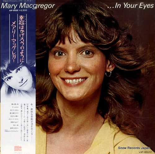 MACGREGOR, MARY ... in your eyes VIP-6522