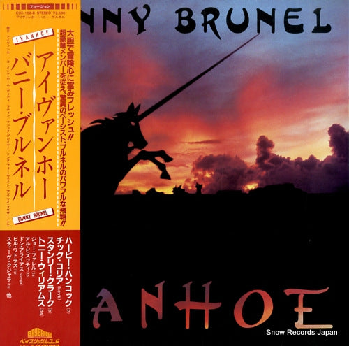 BRUNEL, BUNNY ivanhoe KUX-168-B