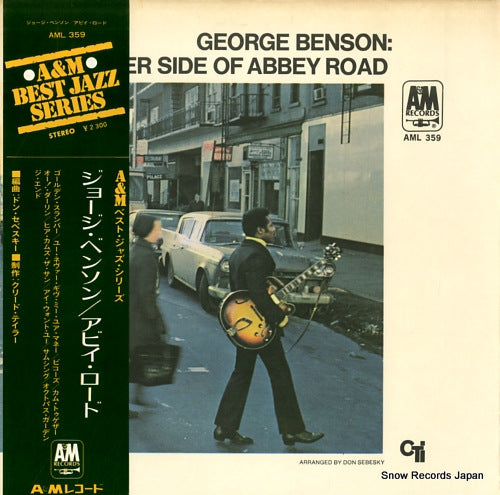 BENSON, GEORGE the other side of abbey road AML359