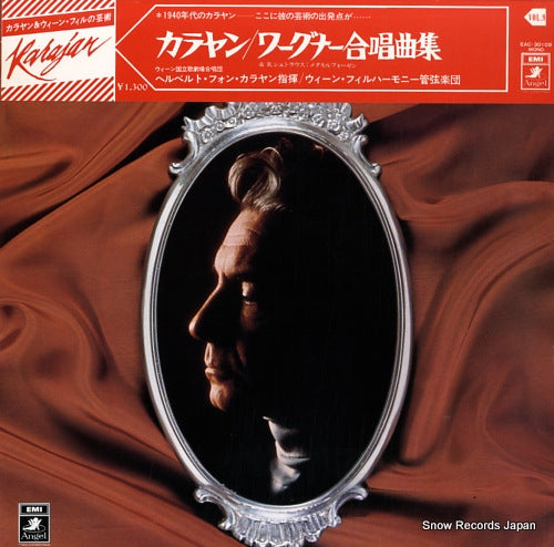 KARAJAN, HERBERT VON wagner famous chorus works etc. EAC-30109