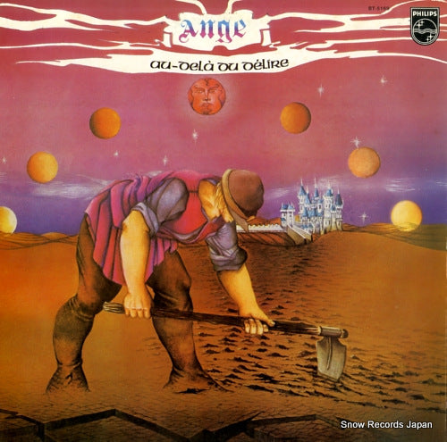 ANGE au dela du delire BT-5169