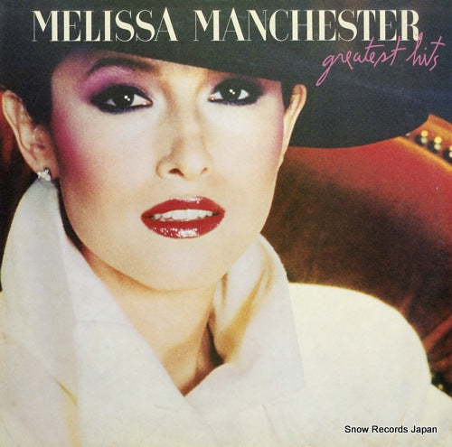 MANCHESTER, MELISSA greatest hits 25RS-179