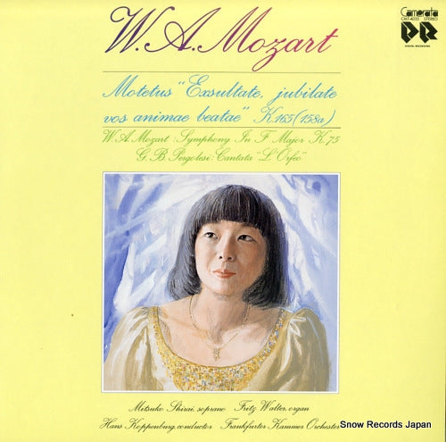 SHIRAI, MITSUKO mozart; motetus"exsultate, jubilate vos animae beatae" k.165(158a) CMT-4035