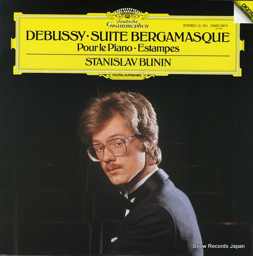 BUNIN, STANISLAV debussy; suite bergamasque 23MG0974