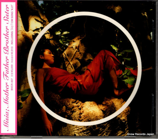 MISIA mother father brother sister BVCR-807