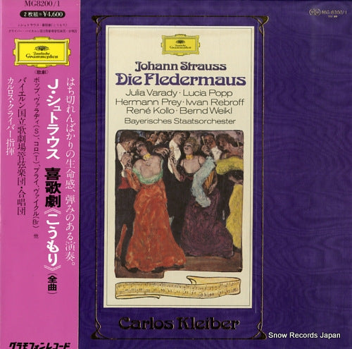 KLEIBER, CARLOS johann strauss; die fledermaus MG8200