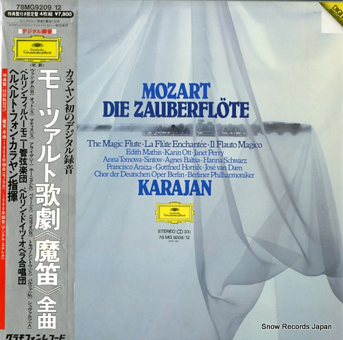 KARAJAN, HERBERT VON mozart; die zauberflote 78MG9209