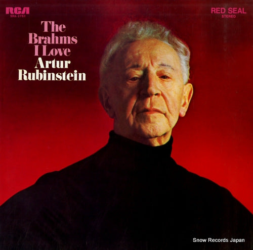 RUBINSTEIN, ARTUR the brahms i love SRA-2781